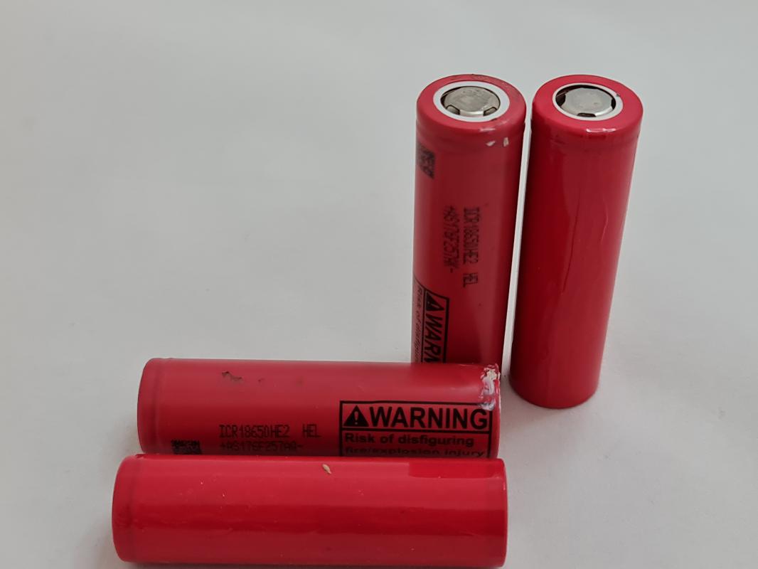 LG HE2 18650 2500 mAh 3.7 V 20A Yenilenmiş(2600mah)