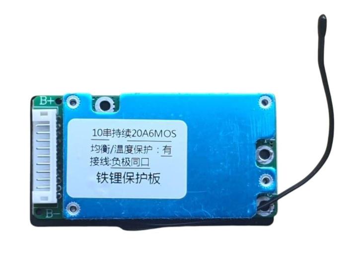 XR 10S 20A LiFEPO4 BMS Küçük Boyutlu (BALANSSIZ)